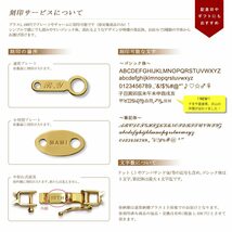 アンクレット チェーン 18金 イエローゴールド 4面カット小豆チェーン 幅1.1mm 長さ24cm｜鎖 K18YG k18 18k 貴金属 レディース メンズ_画像8