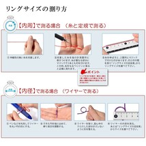 指輪 18金 ピンクゴールド 天然石 一粒リング 主石の直径約3.8mm ソリティア しぼり腕 二本爪留め_画像8