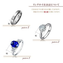 指輪 18金 ピンクゴールド 天然石 ミル打ちと透かしのサイドストーンリング 主石の直径約3.8mm 伏せ込み_画像9