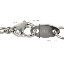 ブレスレット チェーン サージカルステンレス 316L 角ルーズロープチェーン 幅4.3mm 長さ21cm_画像5