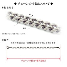 ブレスレット チェーン シルバー925 ベネチアンチェーン 幅1.5mm 長さ18cm｜鎖 銀 Silver アクセサリー レディース メンズ_画像4