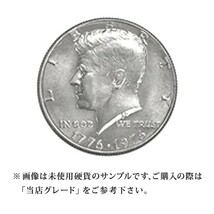 【当店グレード：A～B】 白銅貨 建国200周年記念ケネディー50セント硬貨 1975年から1976年 ハーフダラー アメリカ合衆国｜コイン_画像1