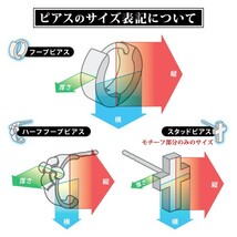 【バラ売り/1個】 イヤーカフス 18金 イエローゴールド カット丸線イヤーカフ 幅1.0mm 直径10.0mm｜ノンホール 耳 レディース メンズ_画像7