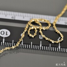 ネックレス チェーン サージカルステンレス 316L 金色 S字ツイストチェーン 幅1.2mm 長さ50cm_画像2