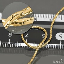 ネックレス チェーン サージカルステンレス 316L 金色 コブラチェーン 幅1.25mm 長さ90cm_画像2