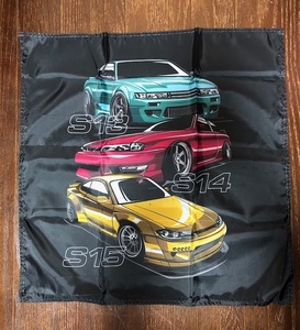 誰も持ってない？必見、お部屋に！　歴代シルビア　S13　S14　S15　ポスター　タペストリー　フラッグ 旗　Sサイズ　送料無料！