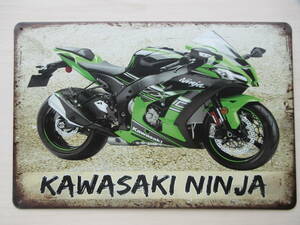 新品※レトロブリキ看板/アンティーク加工/Kawasaki NINJA ニンジャ カワサキ