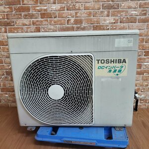 ◆◇*U156 TOSHIBA 東芝 インバーター冷凍機 TAM131AM-SV 三相200V 空冷 屋外用 動作保証品♪◇◆