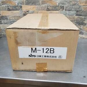 ♪♪k111-7 Nito 日東工業 引込計器盤キャビネット M-12B 水切 防水 防塵 未使用品♪♪