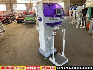 【茨城県常総市】美品 タイガーカワシマ 自動選別計量機 CRV-32A パックメイト 網1.80 139時間 取説付き インバーター 米選機 100V 計量機