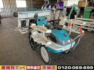 [ Ibaraki prefecture . total city ] inspection, service being completed Kubota 4 article . rice planting machine JC4li coil crank gasoline cute passenger use #506006