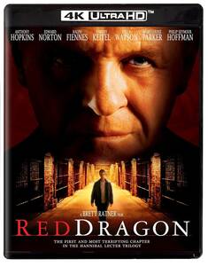 レッド・ドラゴン RED DRAGON 日本国内未発売 4K UHD版 未開封