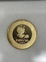 ● コレクター必見 当時物 EXPO90 エキスポ 花の万博 コイン 2枚 花ずきんちゃん メダル 雑貨 コレクション ef89_画像5