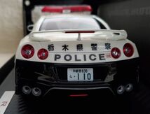 ignition model 1/18 Nissan GT-R(R35) 2018 栃木県警察高速道路交通警察隊車両両　IG1901_画像3