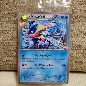 【未開封、2015年】◆ ゲッコウガ ◆　ポケモンカードXY-P ファミリーマート 限定 プロモ　/　Greninja