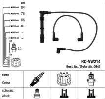 NGKプラグコードセット VW ゴルフ2/3 GTI16V＊1.8L/2.0L DOHC16V＊PL・ABF＊欧州NGK製 純正同等品質【新品】_画像5