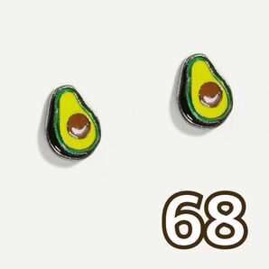 ピアス アボカド ユニーク ミニチュア