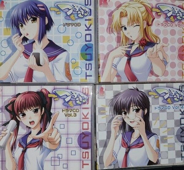 つよきす ドラマCD キャラクターソングCD