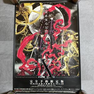 X エックス　CLAMP アニメ　ポスター　B2サイズ
