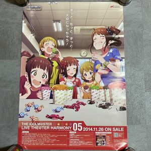 アイドルマスター　ミリオンライブ!　アニメ　ポスター　B2サイズ
