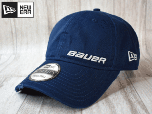 ★未使用品★NEW ERA ニューエラ BAUER バウアー 9TWENTY フリーサイズ アイスホッケー キャップ 帽子 ダメージ加工 USモデル A57