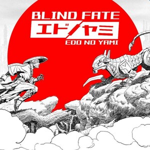 エドノヤミ / Blind Fate: Edo no Yami ★ アクション アドベンチャー ★ PCゲーム Steamコード Steamキー