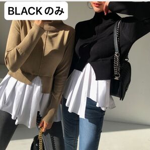 新品未使用 ハイネック セーター BLACKのみ