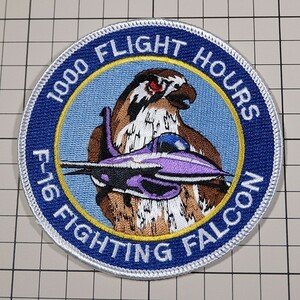 UA123 ファイティング ファルコン 1000飛行時間 F-16 FIGHTING FALCON 1000 FLIGHT HOURS 丸形 ミリタリー ワッペン パッチ エンブレム