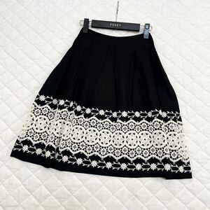 エムズグレイシー ブラック 刺繍スカート 