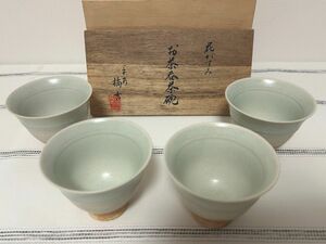 たち吉　お茶呑茶碗　4客セット木箱入り 茶碗 茶道具 和食器 食器