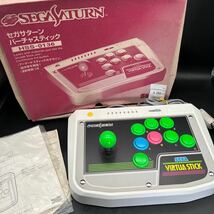 セガサターン　バーチャスティック　HSS-0136　アーケードスティック　SEGA_画像1