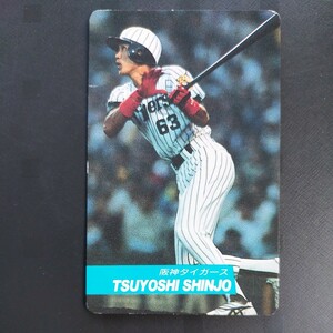 １９９２カルビー野球カード関西限定版№Ｔ４８新庄剛志　阪神タイガースチップス