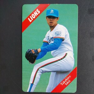 １９９４カルビー野球カード№１３２石井丈裕（西武）