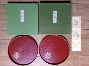 京の漆芸　平安象彦　松絵　朱塗　丸盆　2個　天然木製　共紙箱