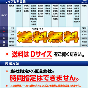 高反発マットレス シングル 90cm×190cm 4cm厚 ブルー綿カバー付 かため ポリエチレン樹脂 ベッドパッド 密度70Dの画像8