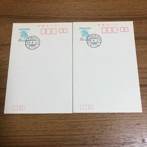 ★初日印　24222 青い鳥はがき20円　初日櫛型日付印