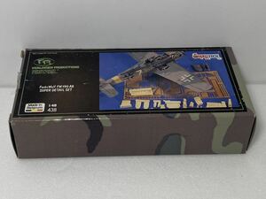 Super-TECH 1/48 Focke Wulf FW190 A8 スーパーディテールセット