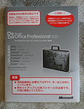 ☆【中古】Microsoft Office Professional 2010【正規OEM】☆_画像1