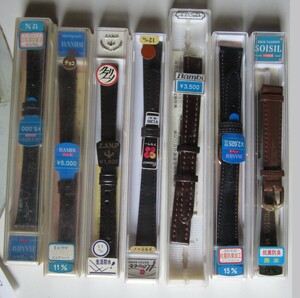 長期保管品 レディース腕時計のベルト（非金属）７本まとめて