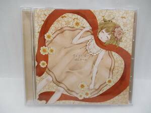 ばんび～の CDアルバム グッドハロー 検索:ばんびーの 鹿乃 BBCL-0006 ナノウ koyori 電ポルP ピノキオピー whoo すこっぷ keeno