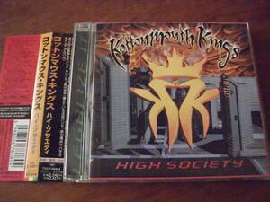 KOTTONMOUTH KINGS/HIGH SOCIETY 帯付き　国内盤