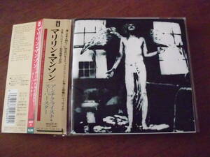 MARILYN MANSON/ANTICHRIST SUPERSTAR 帯付き　国内盤