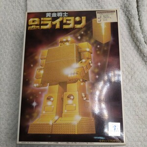 【 送料無料 】 希少 未組立 ◆ BANDAI 黄金戦士 G ゴールド ライタン 0061088 バンダイ ベストメカ No23 ライター ロボット プラモ 模型