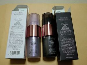 【②】アテニア ブライトインセプション（シミ予防美容液）30ml ＋ リフトインセプション(シワ改善美容液) 30ml 各１個