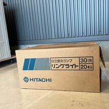 日立 HITACH リングライト 環形蛍光ランプ FCL30D/28 1ケース(20本入り)_画像1