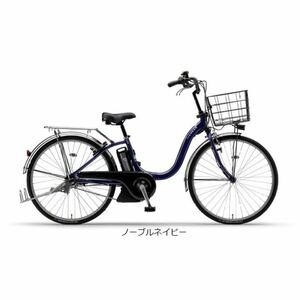 [ новый товар не использовался ] Yamaha PAS Cheer( Pas Cheer )[PA26CH]26 дюймовый велосипед с электроприводом корзина есть 