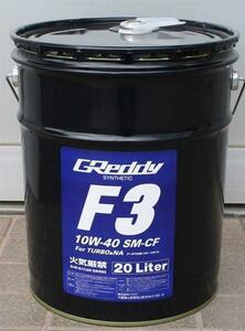 トラスト GReddy エンジン オイル F3 10W-40 20L 缶 17501220