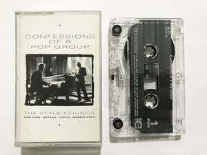 ■カセットテープ■スタイル・カウンシル Style Council『Confessions Of A Pop Group』4thアルバム■同梱8本まで送料185円