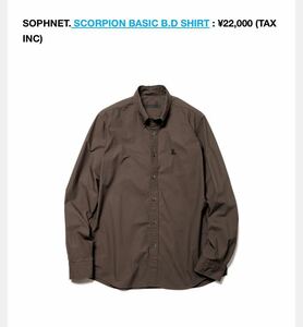 【美品】 SOPHNET. SCORPION BASIC B.D SHIRT Mサイズ グレー　uniform experiment bristol