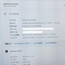 GMJ　15.6 インチ ノートパソコンPC テンキー搭載日本語 Windows 11 Pro Celeron　N4120 8GB SSD 256GB i15609 80サイズ発送_画像3